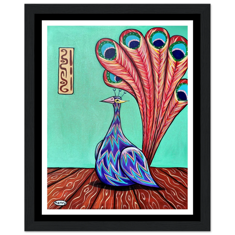 5219d305-7a78-4fde-a8ff-0b76b5124420